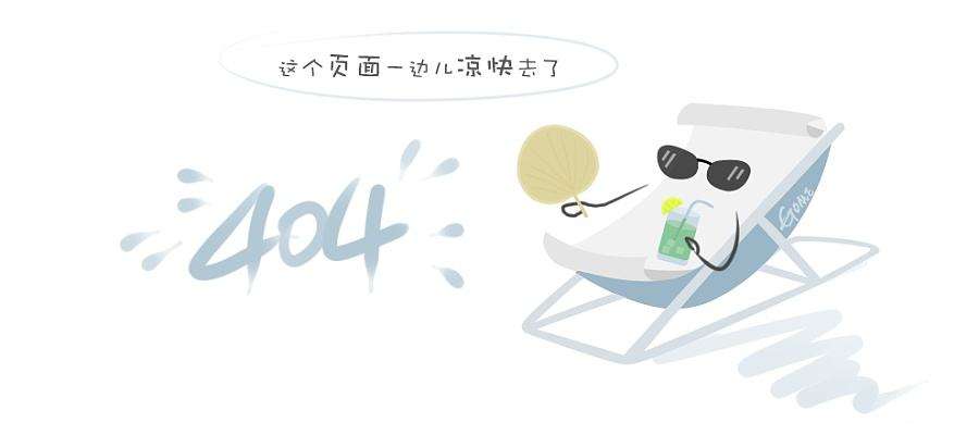 scr系统应用